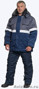 Куртка зимняя рабочая -спецодежда утепленная недорого! - Изображение #1, Объявление #983737