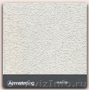 Подвесной потолок Армстронг - Изображение #3, Объявление #994686