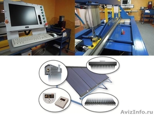 Технология производства солнечных коллекторов - Изображение #1, Объявление #1025077