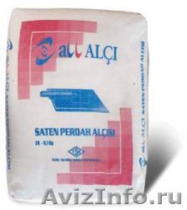 Финишная турецкая шпаклевка Cатен ALLALCI - 164 руб/мешок - Изображение #1, Объявление #1055167