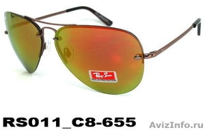 Солнцезащитные очки от 100р. оптом с доставкой - Изображение #1, Объявление #1076422