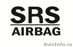 Восстановление Srs Airbag, ремонт торпедо - Изображение #1, Объявление #1113460