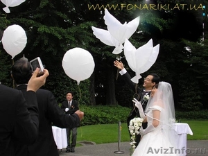 Доставка шаров, запуск в небо гелиевых голубей - Изображение #3, Объявление #1121457
