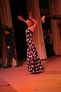 Танцы для взрослых в Краснодаре (Центр) - Изображение #3, Объявление #1149589