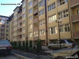 4-х комнатная квартира 100м2, свидетельство, ул.Московская - Изображение #1, Объявление #1168020