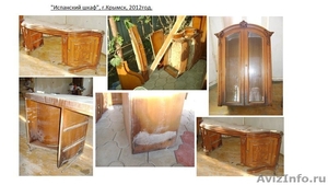Реставрация мебели из массива дерева, восстановление декора резного и точеного - Изображение #1, Объявление #1170582
