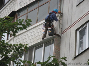 Герметизация балконов лоджий, окон в Краснодаре - Изображение #3, Объявление #1199563