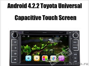Универс головной блок для авто  всё в 1  Глонасс Android 4.2 DVD FM WiFi 3G - Изображение #4, Объявление #1202672