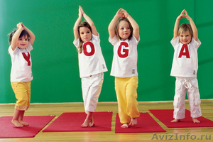 Хатха йога для детей - Изображение #1, Объявление #1204659