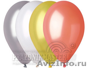 Оптовая продажа воздушных шаров - Изображение #1, Объявление #1222999