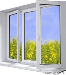Металлопластиковые окна цена - Изображение #1, Объявление #1234472