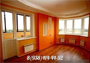 Внутренняя отделка квартир под ключ В Краснодаре!т.8(938)414-44-52 - Изображение #2, Объявление #1233260