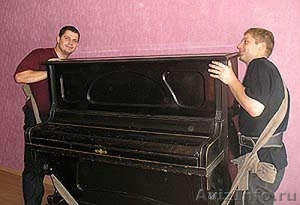 перевозка пианино,фортепиано,рояля - Изображение #1, Объявление #1243937