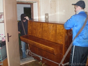 перевозка пианино,фортепиано раялей - Изображение #1, Объявление #1270919