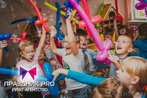 Организация веселых детских праздников! - Изображение #1, Объявление #1304014