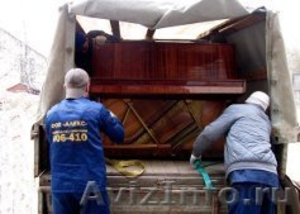 перевозка пианино по Краснодару и Краю - Изображение #1, Объявление #1306808