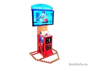 Бокс развлекательный игровой автомат - Изображение #1, Объявление #1318732
