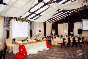 Оформление свадеб в Краснодаре - Изображение #1, Объявление #1328057