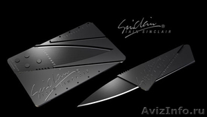 Нож-кредитка Cardsharp, уникальный аксессуар и идеальный, полезный подарок - Изображение #1, Объявление #1341917