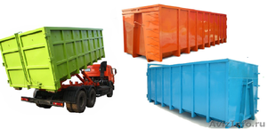 Утилизация мусора Лодочки 8 м3, 16 м3, 27 м3 - Изображение #1, Объявление #1342875