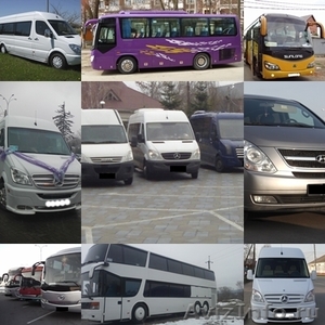 Аренда автобуса в Краснодаре-недорого, в любом направлении - Изображение #4, Объявление #859054