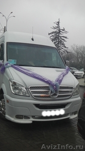 Заказать автобус на свадьбу экскурсию ВАХТА Краснодар - Изображение #1, Объявление #1345764