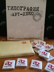 Фирменные конверты в Краснодаре - Изображение #1, Объявление #1414801
