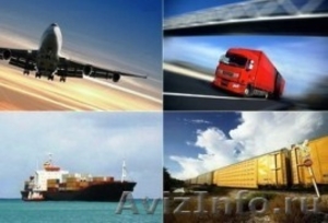 Доставка грузов из Китая от DACO GROUP - Изображение #1, Объявление #1486186