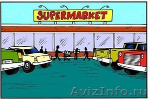 Продам Супер Маркет с сетевыми арендаторами - Изображение #1, Объявление #1500425