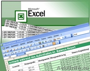 Углубленный Excel  для продвинутых пользователей - Изображение #1, Объявление #1507635