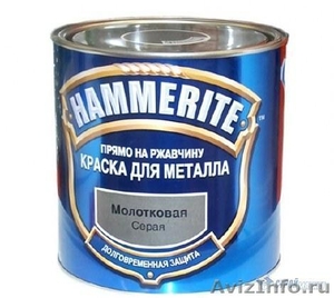 Hammerite краска алкидная для металлических поверхностей молотковая 2,5л - Изображение #1, Объявление #1519631