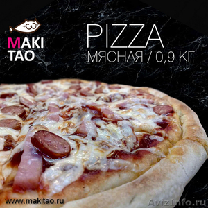Доставка Еды, доставка суши, пицца, роллы Makitao - Изображение #1, Объявление #1533306