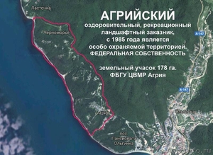 Новый Эко кемпинг на Черном море приглашает на отдых - Изображение #2, Объявление #1549780