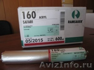 Акриловые герметики ramsauer и remmers в алюминиевых тубах в Краснодар - Изображение #1, Объявление #1569377