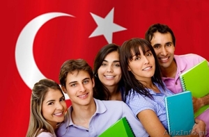 Курсы Турецкого языка в Краснодаре  - Изображение #1, Объявление #1601250