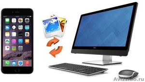 Ремонт и настройка компьютеров, ноутбуков, смартфонов, планшетов - Изображение #1, Объявление #1622013