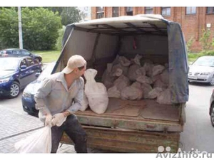 Вывоз мусора-Газель с Грузчиками:строительный;мебель;хлам - Изображение #1, Объявление #1640009
