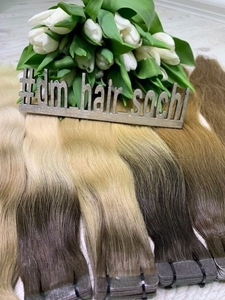 Волосы для наращивания славянские. - Изображение #1, Объявление #1650960