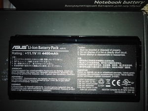Аккумуляторная батарея A32-F5 для ноутбуков Asus - Изображение #1, Объявление #1670238