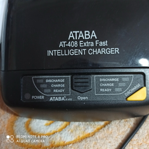 Умное зарядное устройство ATABA  AT-408 Extra Fast - Изображение #4, Объявление #1715265