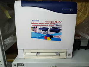 Продам цветной принтер Xerox 6500N керамический - Изображение #1, Объявление #1713952