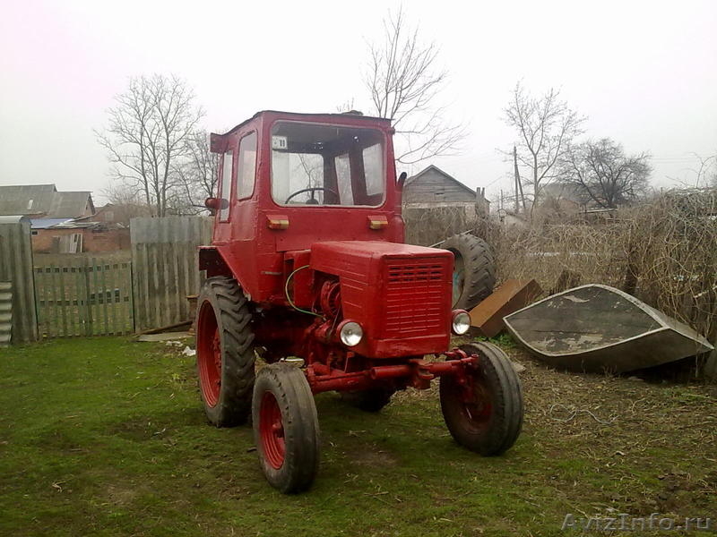 Купить Трактор В Красноярске Цена