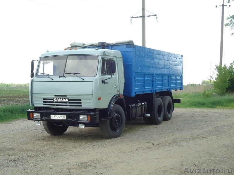 Купить Камаз В Городе Орске