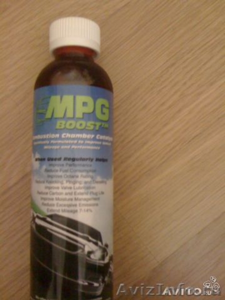 Продаю Катализатор Камеры Сгорания MPG-boost - Изображение #1, Объявление #1001894