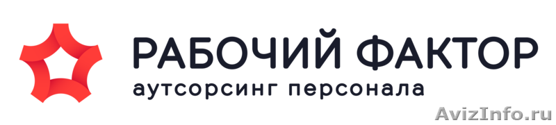 Рытье траншей. Прокладка кабеля. - Изображение #1, Объявление #1547575